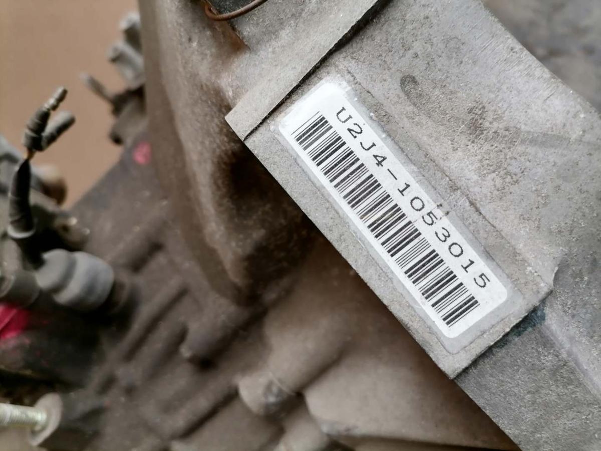 Honda Accord CG8 original 5 Gang Schaltgetriebe 1.8 100kw Bj.2000